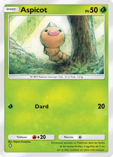 Pokémon Pocket - Puissance Génétique - Aspicot