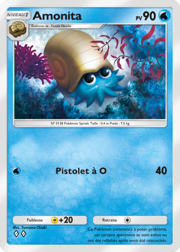 Pokémon Pocket - Puissance Génétique - Amonita