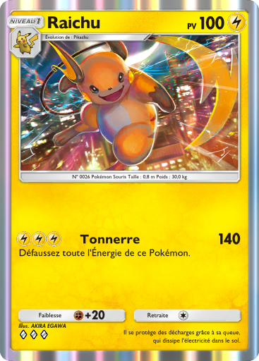 Pokémon Pocket - Puissance Génétique - Raichu