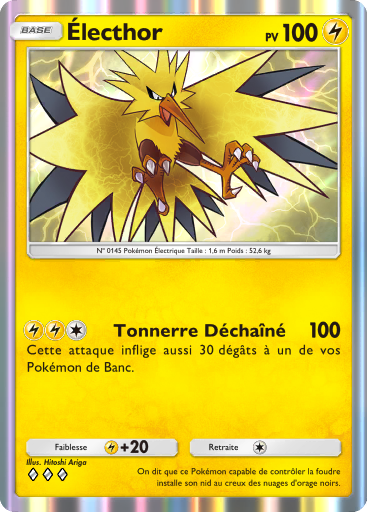 Pokémon Pocket - Puissance Génétique - Electhor