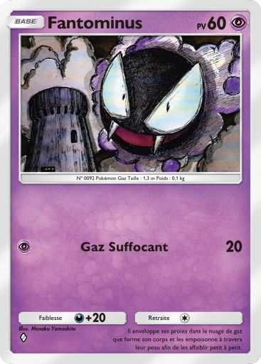 Pokémon Pocket - Puissance Génétique - Fantominus