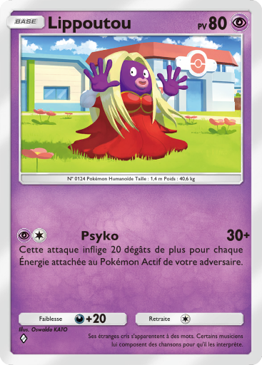 Pokémon Pocket - Puissance Génétique - Lippoutou
