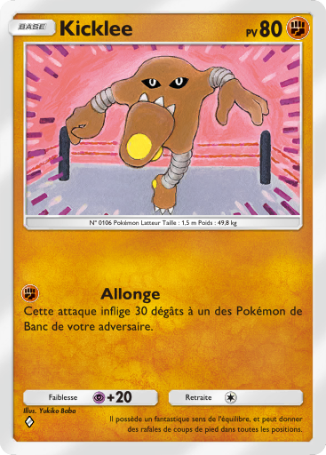 Pokémon Pocket - Puissance Génétique - Kicklee
