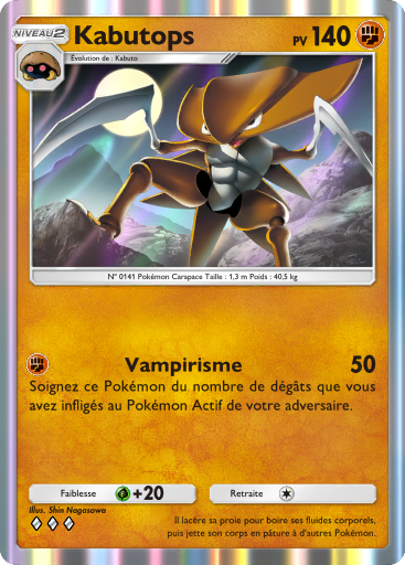Pokémon Pocket - Puissance Génétique - Kabutops