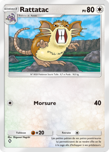 Pokémon Pocket - Puissance Génétique - Rattatac