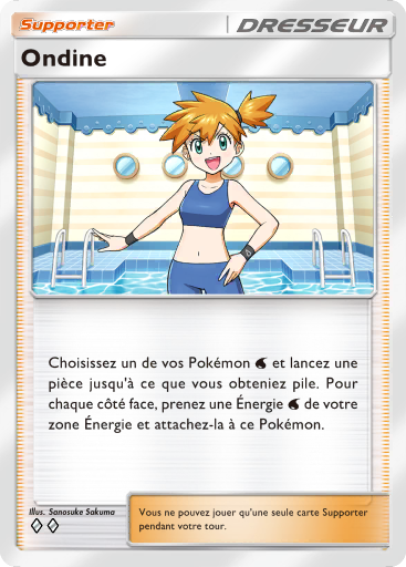 Pokémon Pocket - Puissance Génétique - Ondine