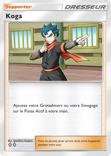 Pokémon Pocket - Puissance Génétique - Koga