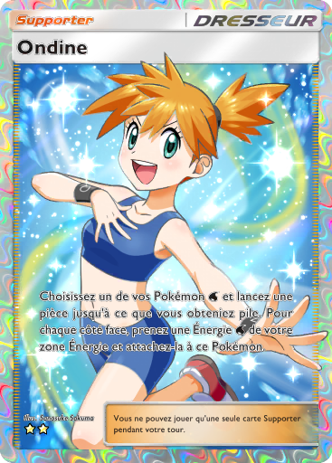 Pokémon Pocket - Puissance Génétique - Ondine
