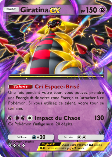 Pokémon Pocket - Réjouissances Rayonnantes - Giratina ex