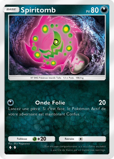 Pokémon Pocket - Réjouissances Rayonnantes - Spiritomb