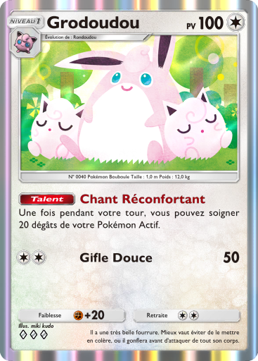 Pokémon Pocket - Réjouissances Rayonnantes - Grodoudou