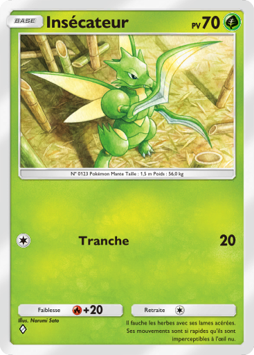 Pokémon Pocket - Sagesse entre Ciel et Mer - Insécateur