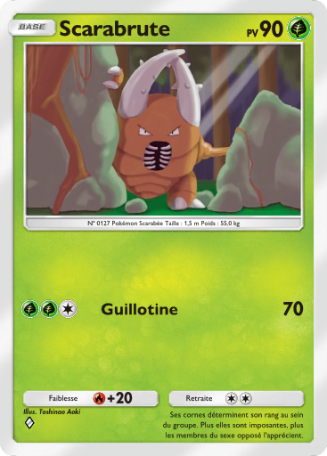 Pokémon Pocket - Sagesse entre Ciel et Mer - Scarabrute