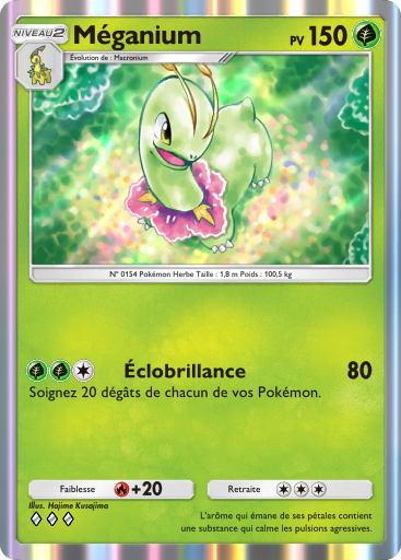 Pokémon Pocket - Sagesse entre Ciel et Mer - Méganium