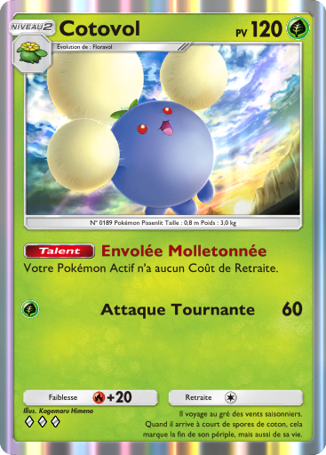 Pokémon Pocket - Sagesse entre Ciel et Mer - Cotovol