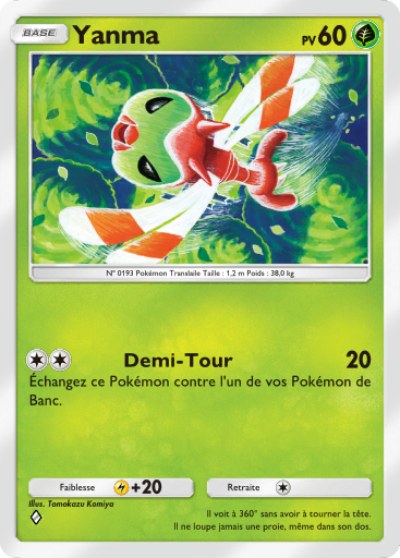 Pokémon Pocket - Sagesse entre Ciel et Mer - Yanma