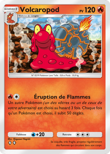 Pokémon Pocket - Sagesse entre Ciel et Mer - Volcaropod