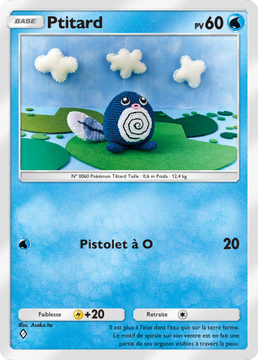 Pokémon Pocket - Sagesse entre Ciel et Mer - Ptitard