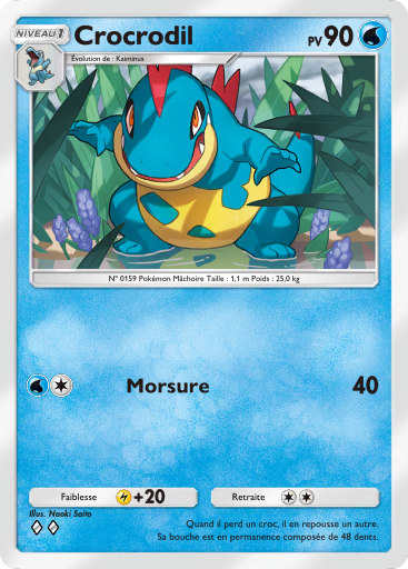 Pokémon Pocket - Sagesse entre Ciel et Mer - Crocrodil