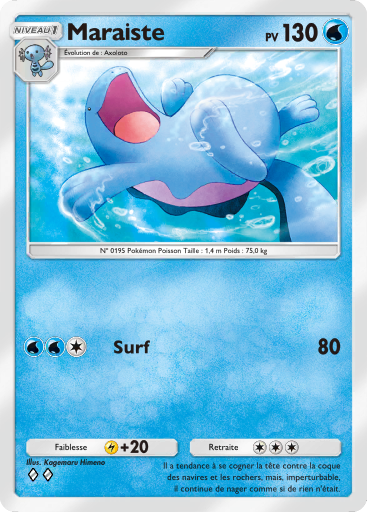 Pokémon Pocket - Sagesse entre Ciel et Mer - Maraiste