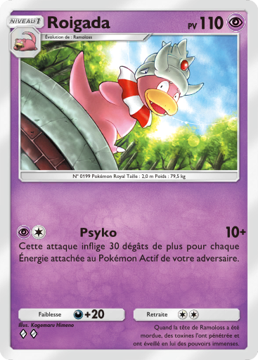 Pokémon Pocket - Sagesse entre Ciel et Mer - Roigada