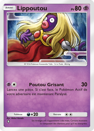 Pokémon Pocket - Sagesse entre Ciel et Mer - Lippoutou