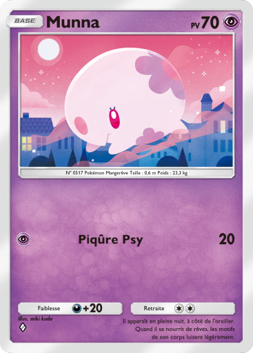 Pokémon Pocket - Sagesse entre Ciel et Mer - Munna