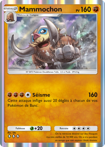 Pokémon Pocket - Sagesse entre Ciel et Mer - Mammochon