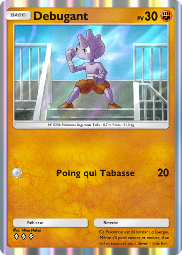 Pokémon Pocket - Carte Debugant  (Sagesse entre Ciel et Mer)