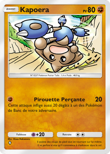 Pokémon Pocket - Sagesse entre Ciel et Mer - Kapoera