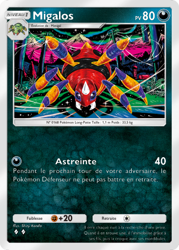 Pokémon Pocket - Sagesse entre Ciel et Mer - Migalos
