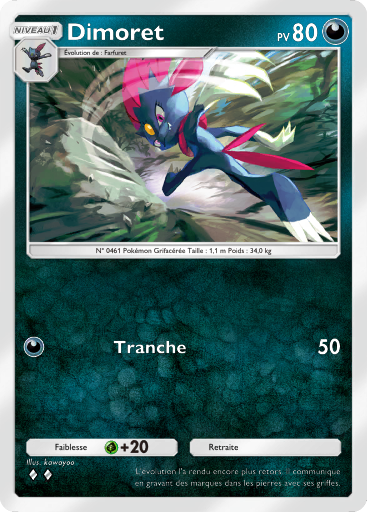 Pokémon Pocket - Sagesse entre Ciel et Mer - Dimoret