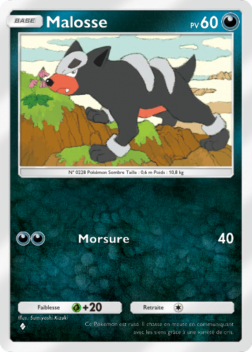 Pokémon Pocket - Sagesse entre Ciel et Mer - Malosse