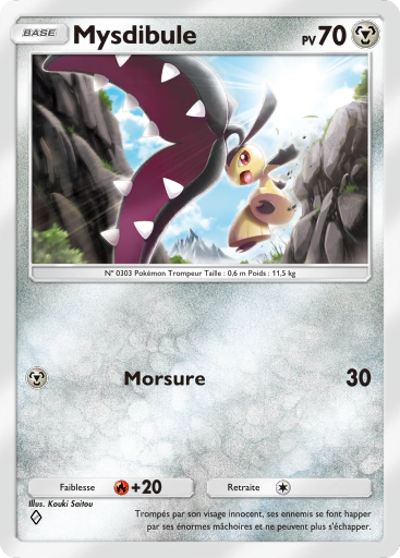 Pokémon Pocket - Sagesse entre Ciel et Mer - Mysdibule