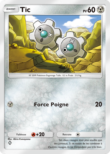 Pokémon Pocket - Sagesse entre Ciel et Mer - Tic