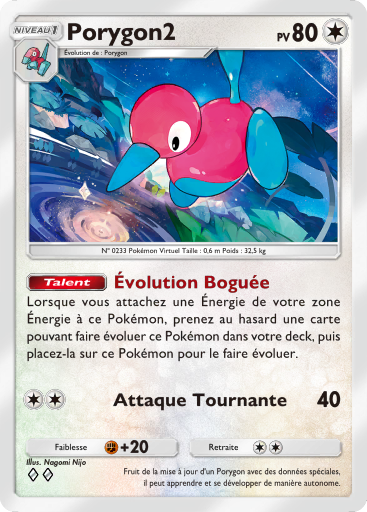 Pokémon Pocket - Sagesse entre Ciel et Mer - Porygon2