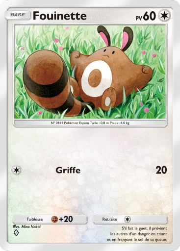 Pokémon Pocket - Sagesse entre Ciel et Mer - Fouinette