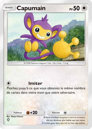 Pokémon Pocket - Sagesse entre Ciel et Mer - Capumain