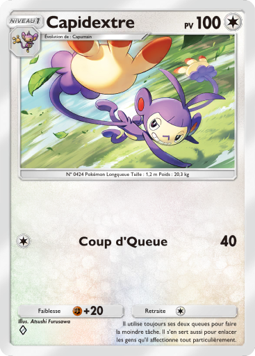 Pokémon Pocket - Sagesse entre Ciel et Mer - Capidextre