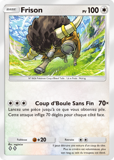 Pokémon Pocket - Sagesse entre Ciel et Mer - Frison