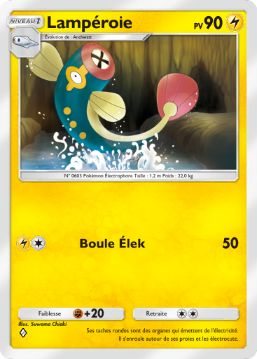 Pokémon Pocket - Source Secrète - Lampéroie