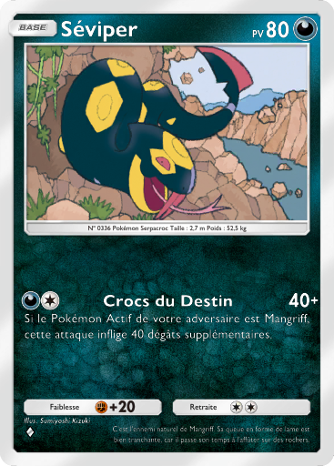 Pokémon Pocket - Source Secrète - Séviper