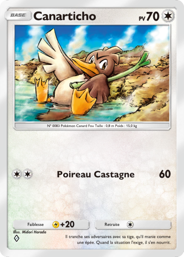 Pokémon Pocket - Source Secrète - Canarticho