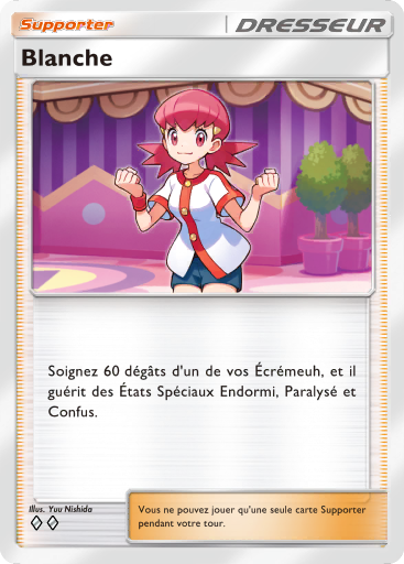 Pokémon Pocket - Source Secrète - Blanche
