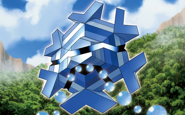 Pokémon Pocket - Source Secrète - Hexagel