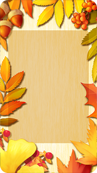 Feuilles automnales