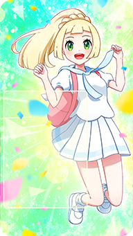 Lilie version 2