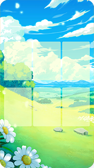 Plaine de l