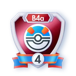 Saison B4a - Super Ball 4