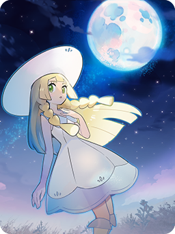 Lilie